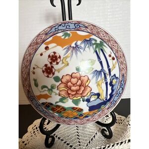 Vintage Japanese Imari Lidded Trinket Box 6' Round